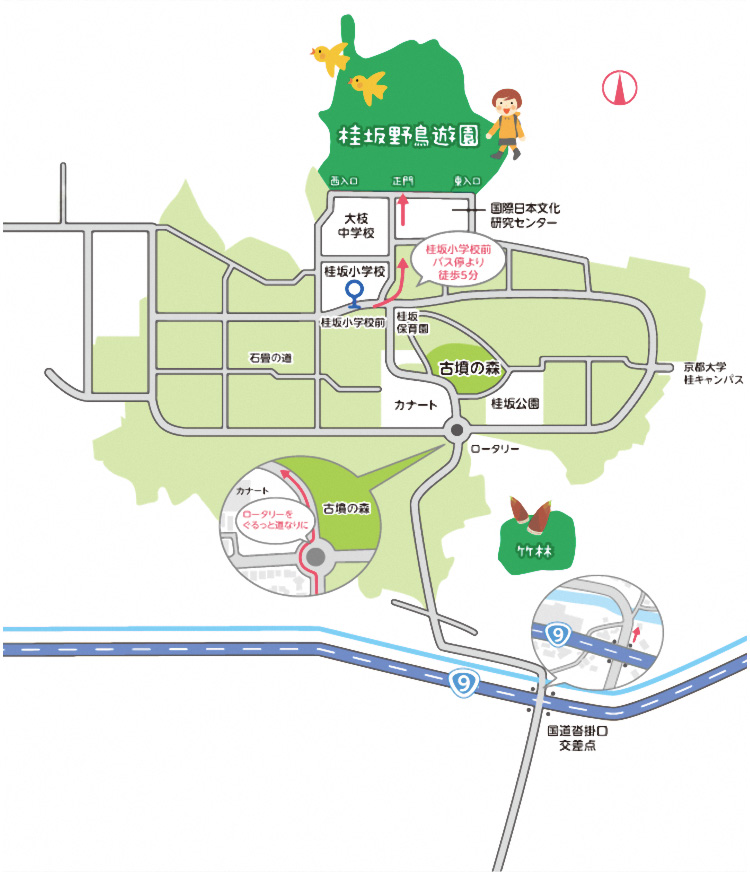 アクセスマップ