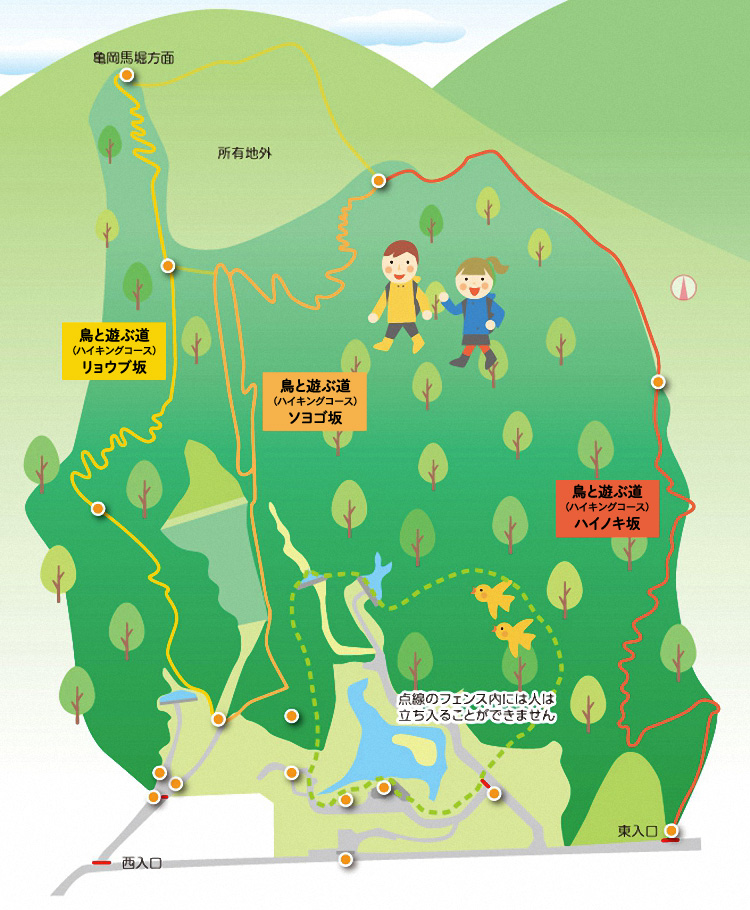 野鳥遊園MAP