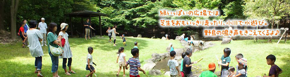 イメージ写真04