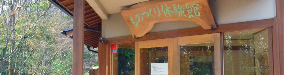 イメージ写真05